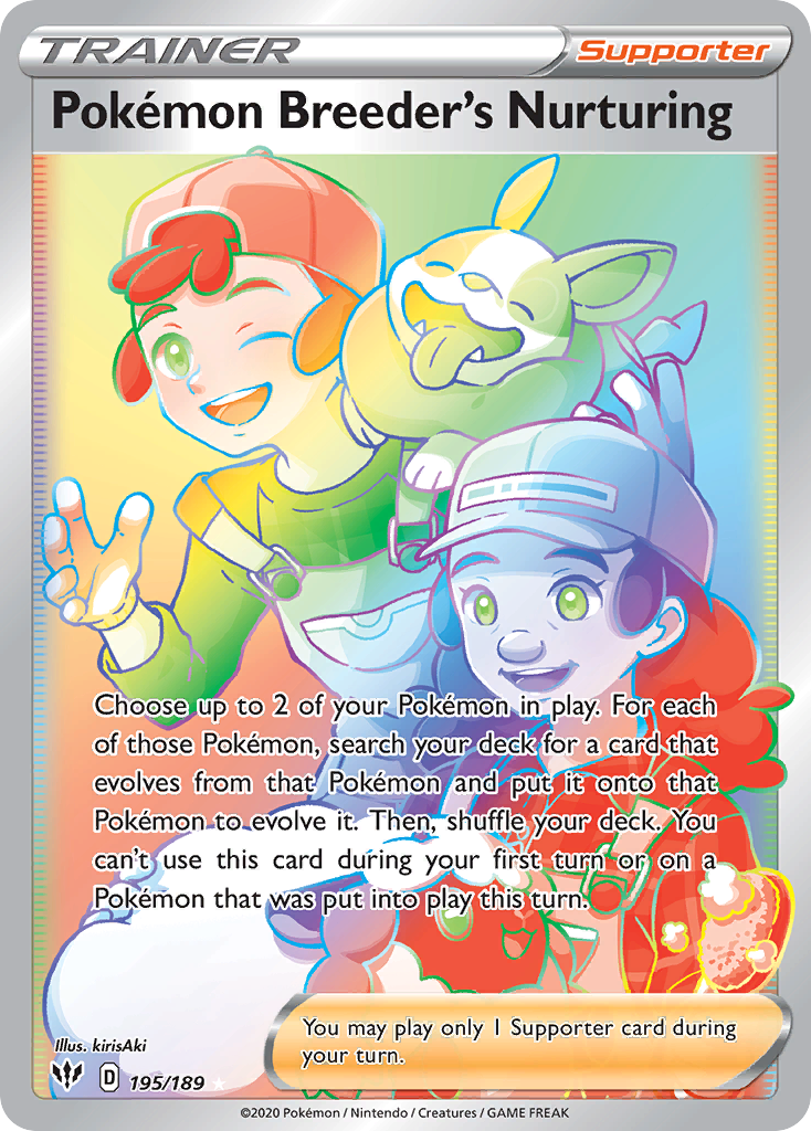 195/189 Pokémon Breeder's Nurturing
