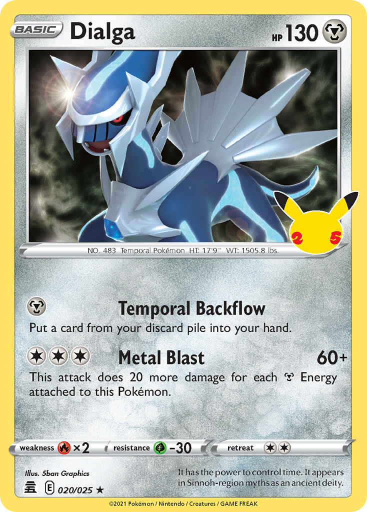 020/25 Dialga