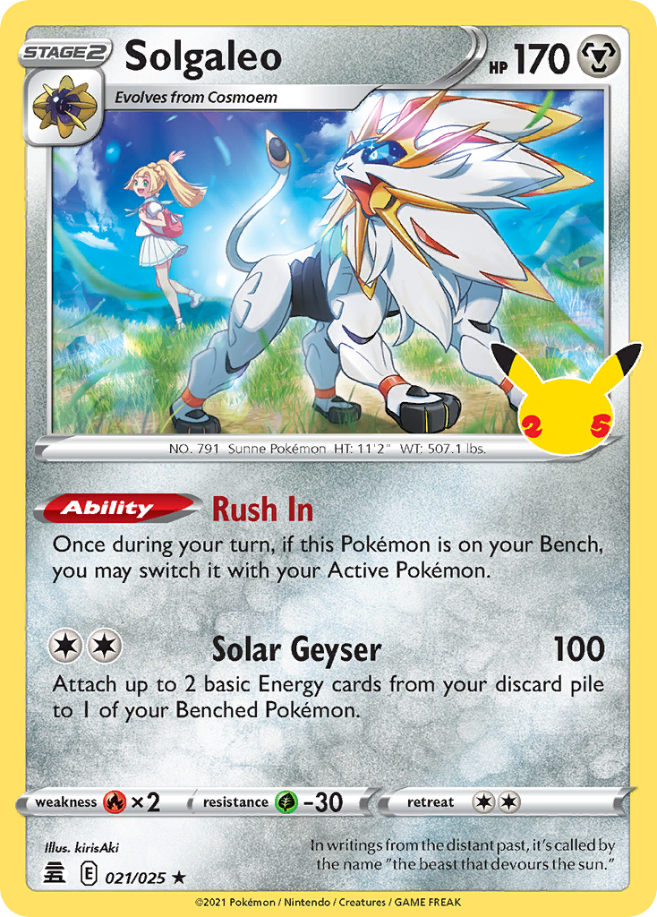 021/25 Solgaleo