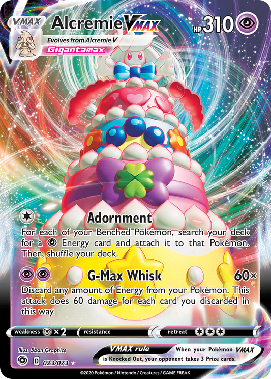023/73 Alcremie VMAX