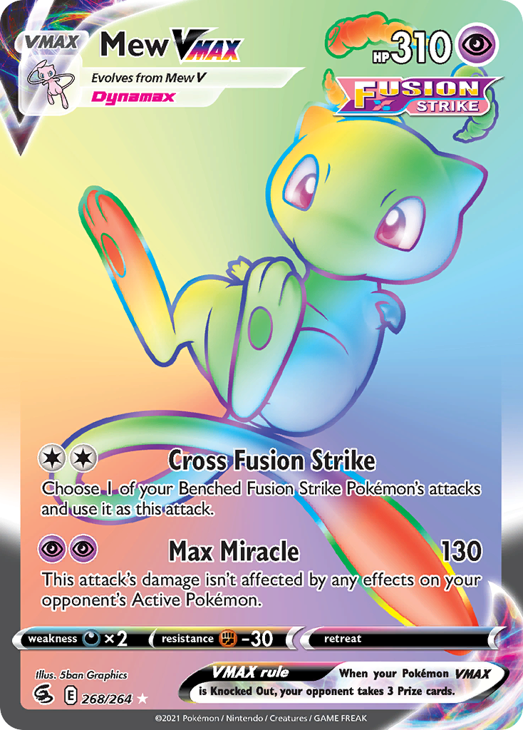 268/264 Mew VMAX
