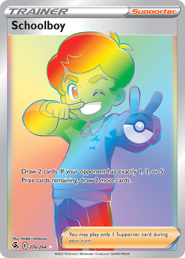 276/264 Schoolboy