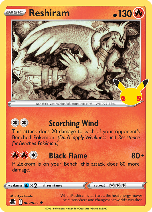 002/25 Reshiram
