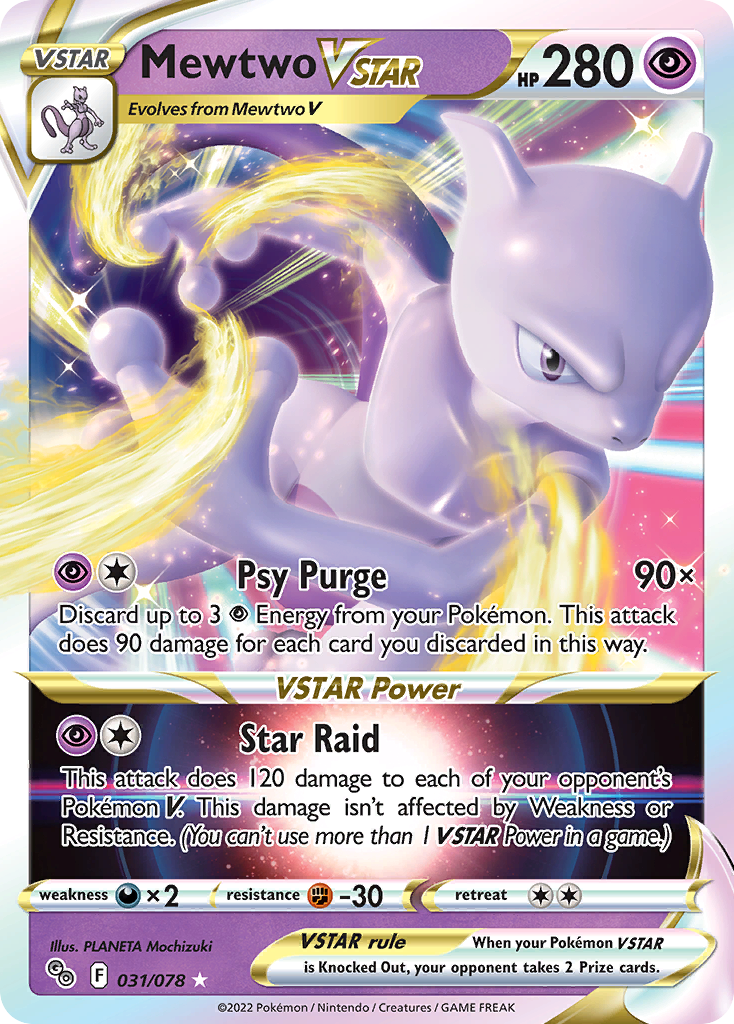 031/78 Mewtwo VSTAR
