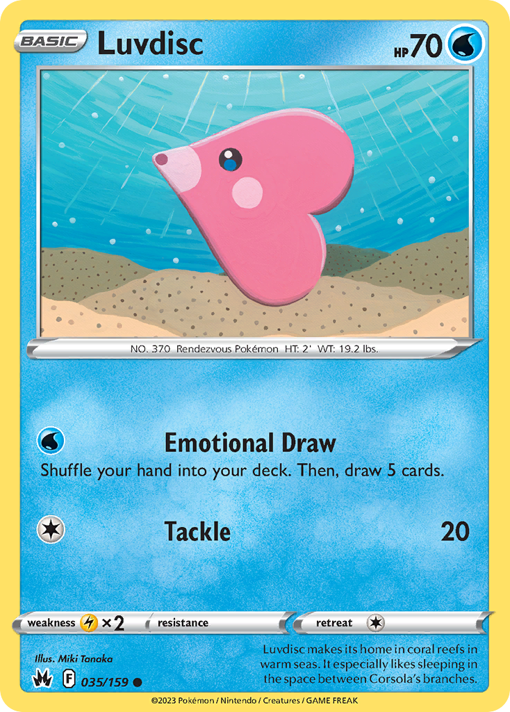 035/159 Luvdisc