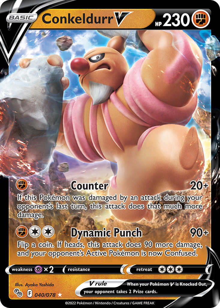 040/78 Conkeldurr V