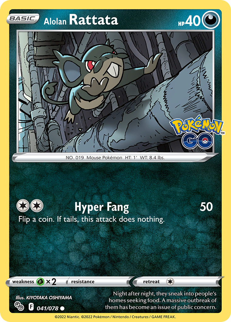 041/78 Alolan Rattata