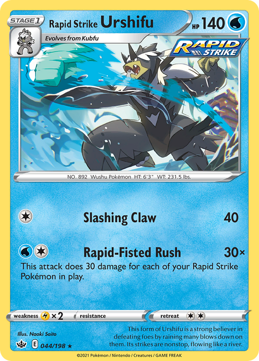 044/198 Rapid Strike Urshifu
