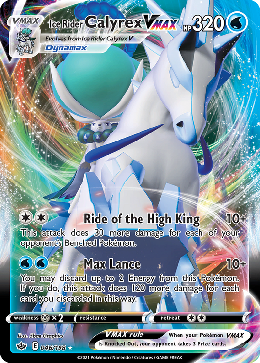 046/198 Ice Rider Calyrex VMAX