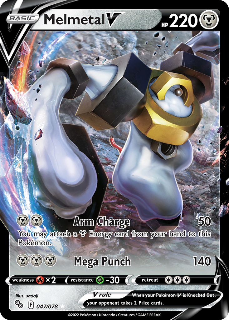 047/78 Melmetal V