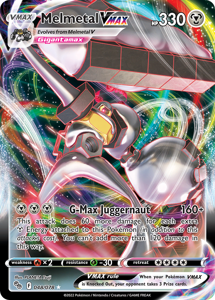 048/78 Melmetal VMAX