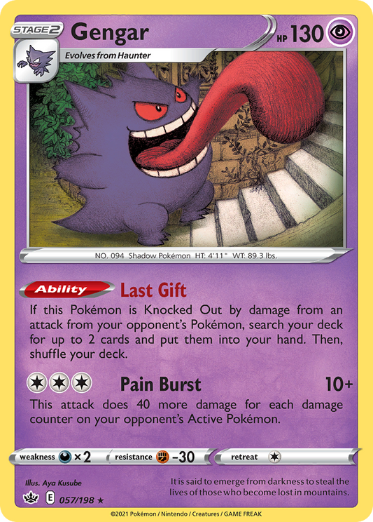 057/198 Gengar
