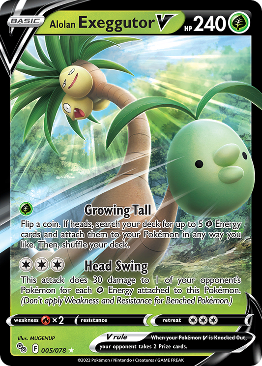 005/78 Alolan Exeggutor V