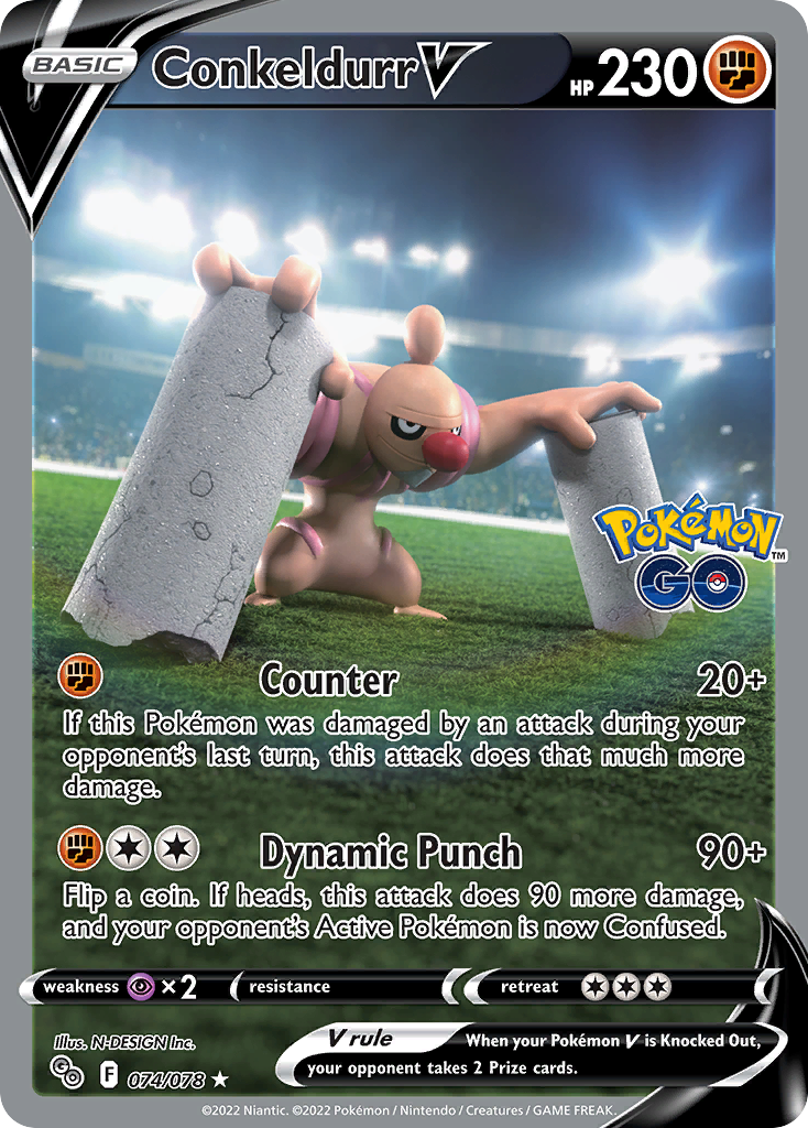 074/78 Conkeldurr V