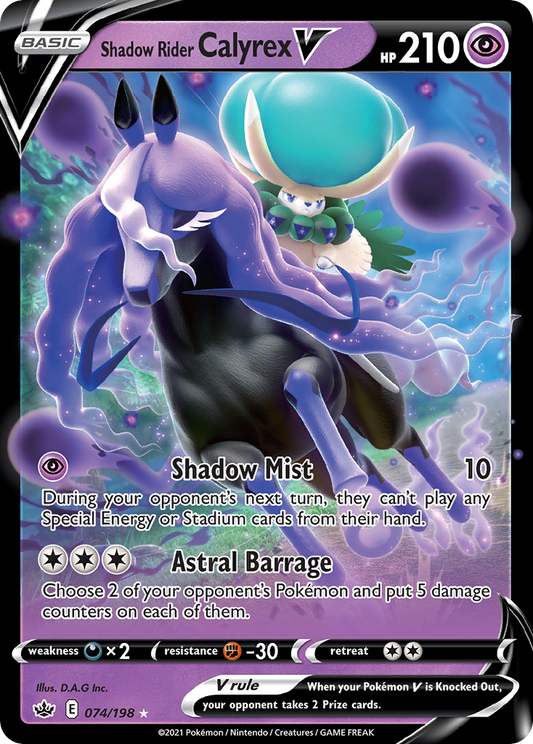 074/198 Shadow Rider Calyrex V