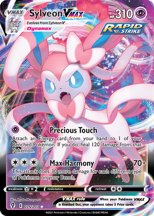 075/203 Sylveon VMAX