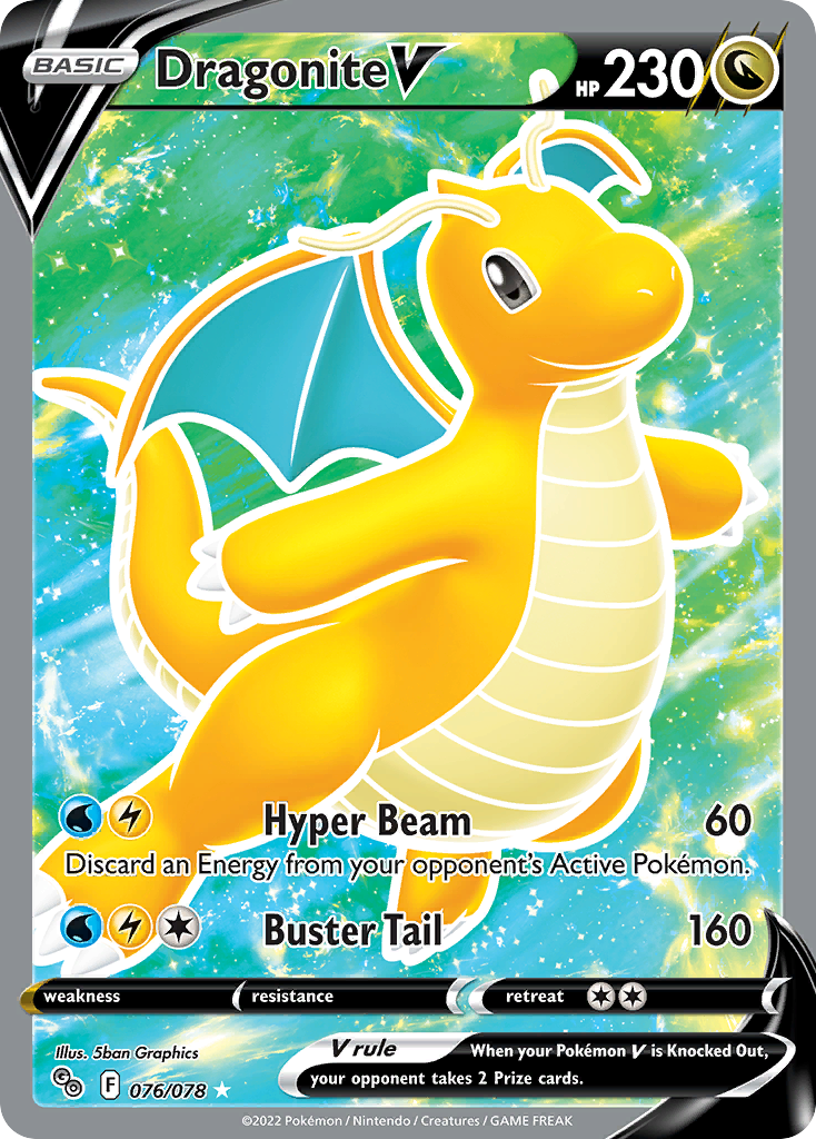 076/78 Dragonite V
