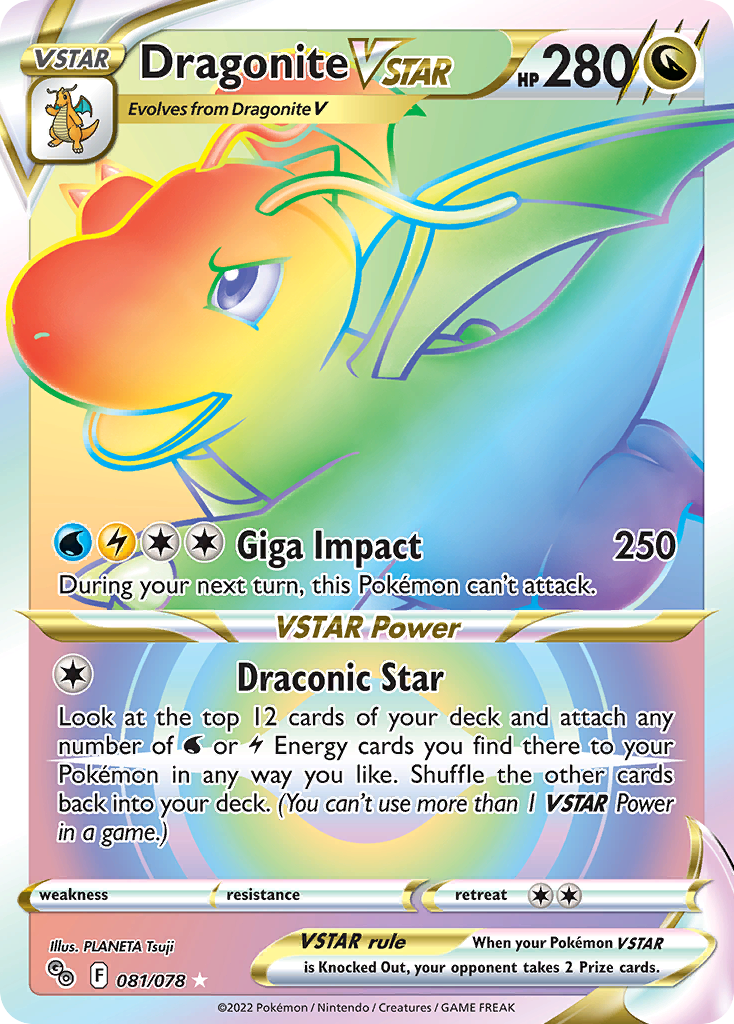 081/78 Dragonite VSTAR