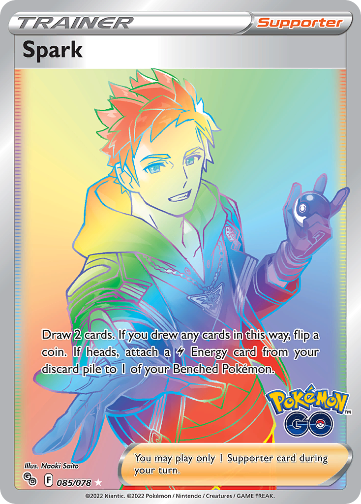 085/78 Spark