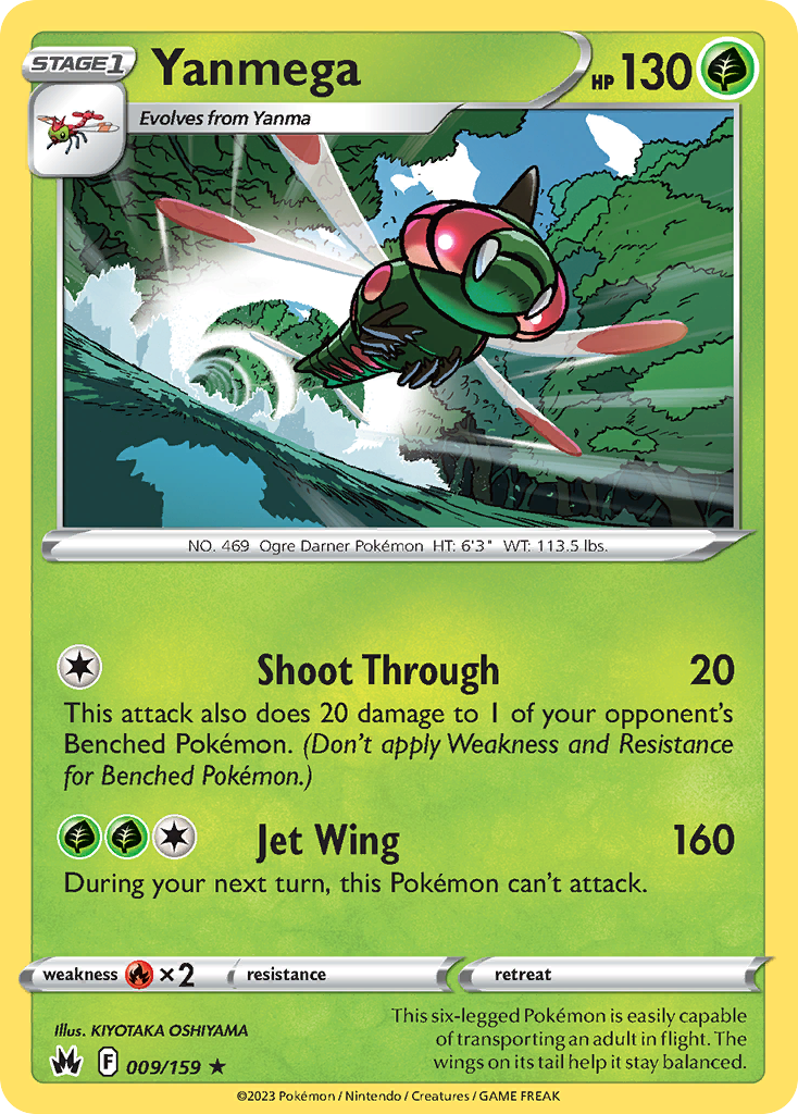 009/159 Yanmega