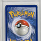 Altaria Holo (Baby Shiny) SV37 - PSA 9 - S&M Hidden Fates 2019
