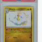 Altaria Holo (Baby Shiny) SV37 - PSA 9 - S&M Hidden Fates 2019