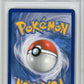 Sudowoodo Holo (Baby Shiny) SV20 - PSA 9 - S&M Hidden Fates 2019