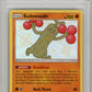 Sudowoodo Holo (Baby Shiny) SV20 - PSA 9 - S&M Hidden Fates 2019