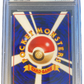 Caterpie (jp) - PSA 9 - Vending Series 1 1998