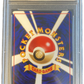 Kakuna (jp) - PSA 9 - Vending Series 1 1998