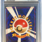 Dodrio (jp) - PSA 9 - Vending Series 1 1998