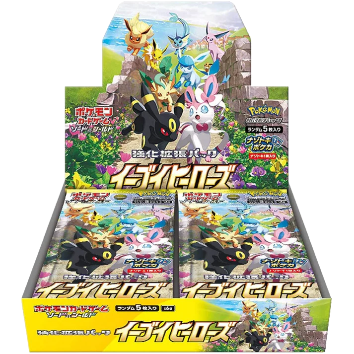 Japansk - s6a Eevee Heroes Booster Box