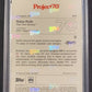 Topps 70 - Babe Ruth by Gregory Siff #471